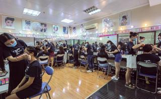 惠州娜样添彩职业培训