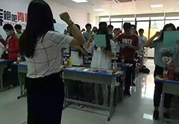 授课现场