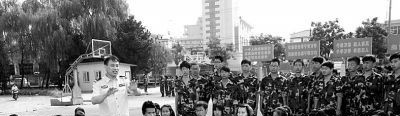 西峡县中等职业学校