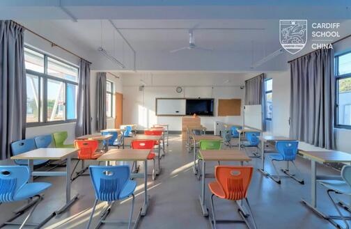 上海卡迪夫公学教室.jpg
