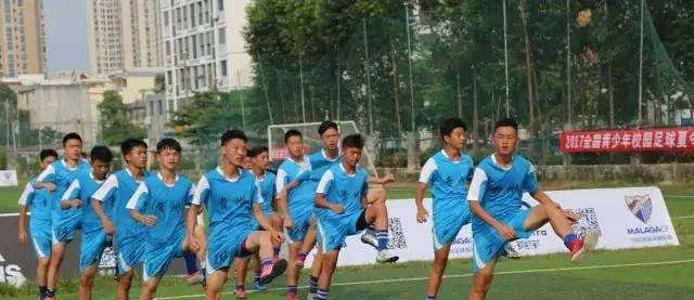 广西体育高等专科学校2019年单招录取分数线