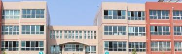 南阳第四中等职业学校