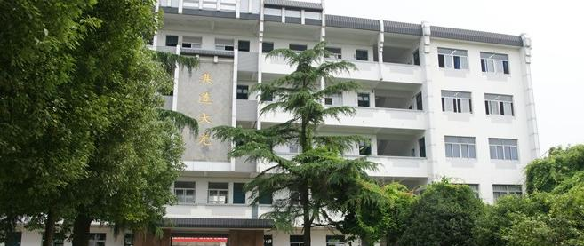江苏省苏州市第五中学怎么样、好不好(2023参考)