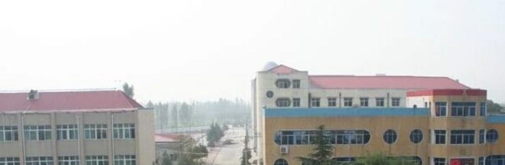 平顶山市机械电子科技学校