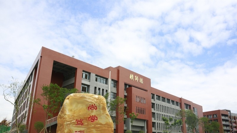 长沙职业技术学院单招报名时间