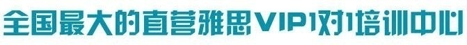 个性化服务