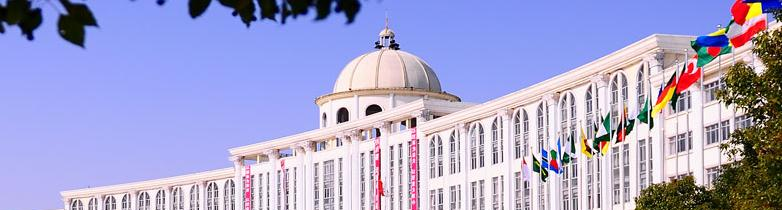 江西服装学院单招报名条件