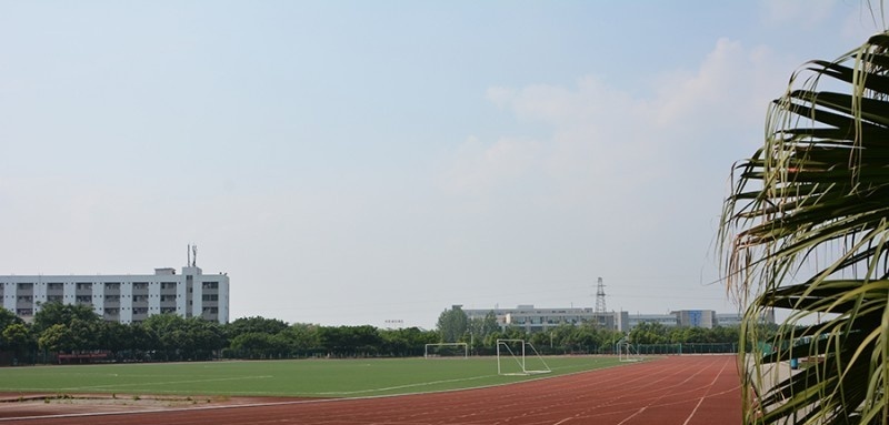四川现代职业学院五年制大专