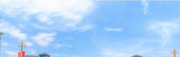 2023长沙卫生职业学院单独招生简章