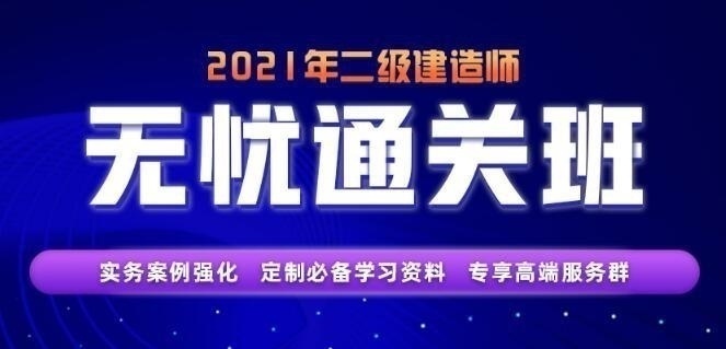 截图20210205161613