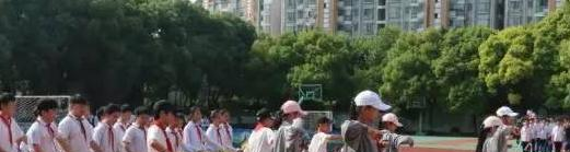 西安市大华中学