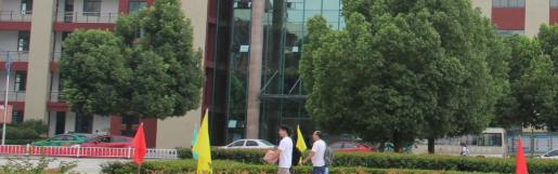 合肥共达职业技术学院2020年报名条件、招生要求、招生对象