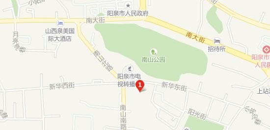 阳泉技校