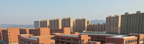 三门技师学院