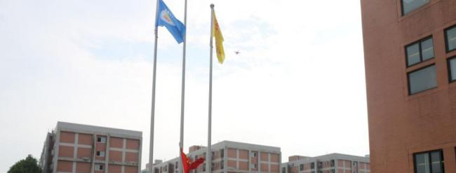 武汉凡谷电子职业技术学校