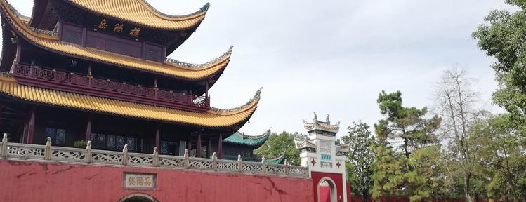 北京拔萃双语学校初中部2020年招生办