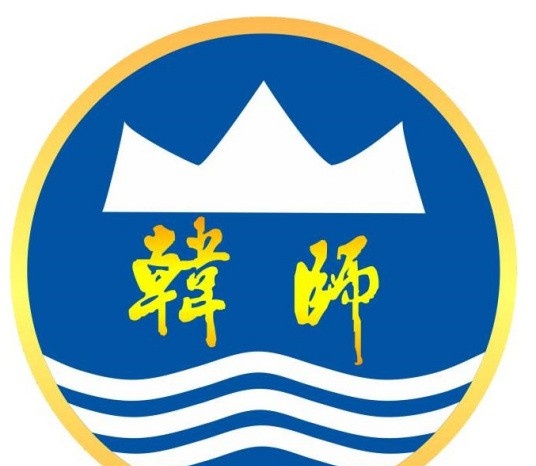 韩山师范学院艺术类专业有哪些？（艺术类专业）