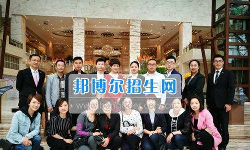 四川省旅游学校