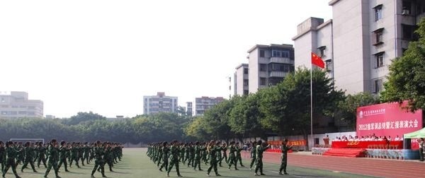 广东交通职业技术学院单招报名时间