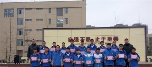 衡水工业学校