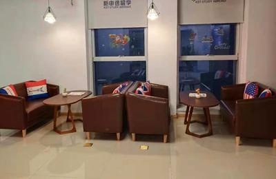 休闲区