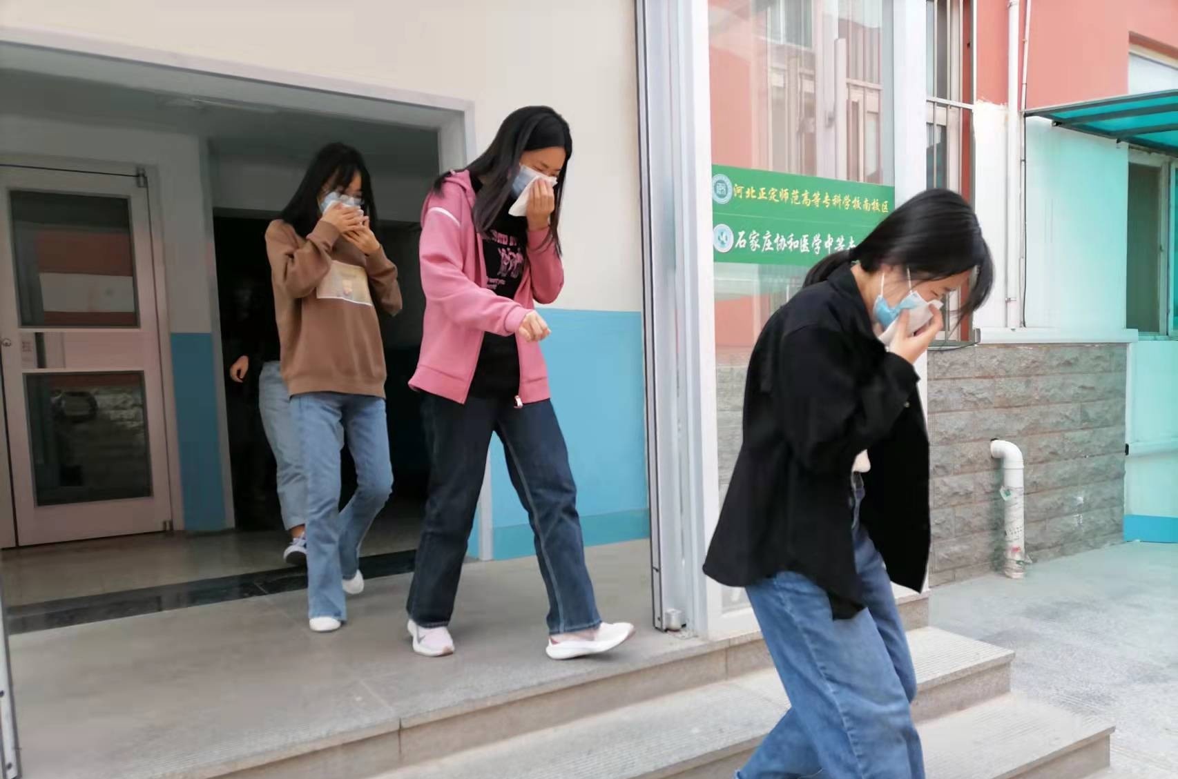 石家庄协和医学中等专业学校