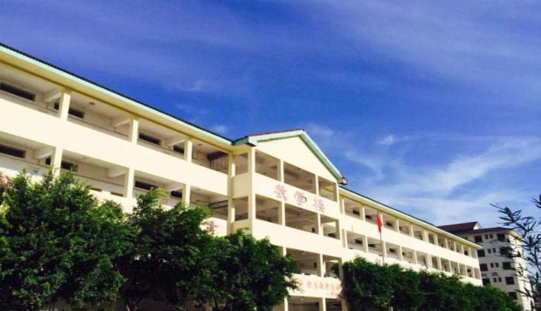 重庆聚英技工学校