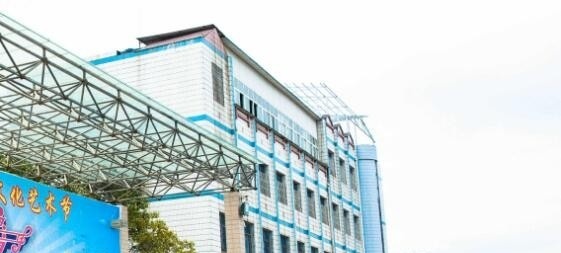 安顺第三高级中学2019年招生计划