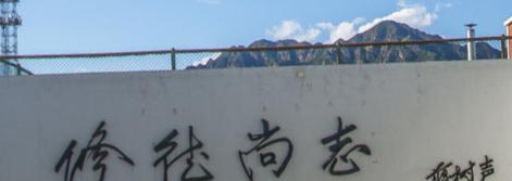 北京市昌平区佳莲学校2023年招生录取分数线