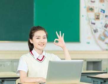 毕业发证