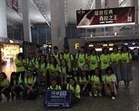 伦敦市中心+苏格兰3周深度游学夏令营之旅