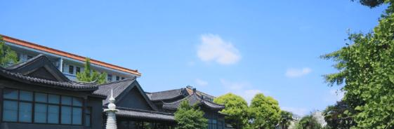 江苏如皋中学网站