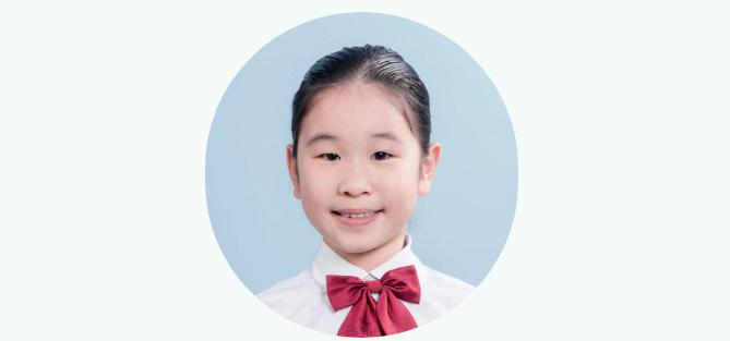北京君诚学子