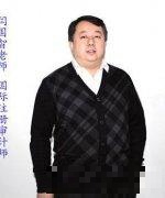 闫国智