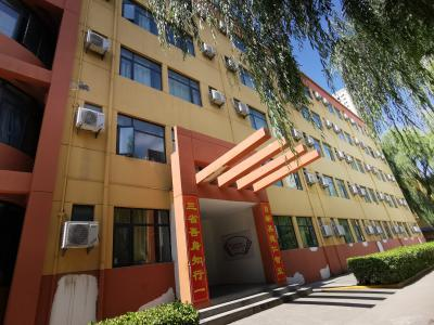 西安博爱学校