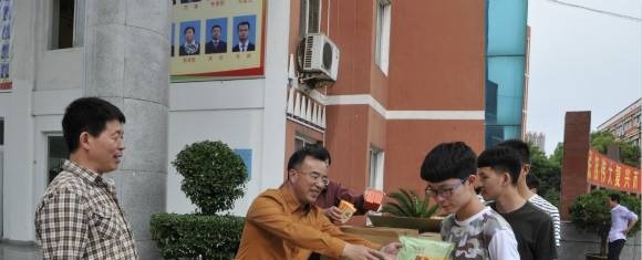 西峡县中等职业学校
