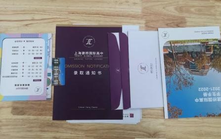 流程图.webp.jpg