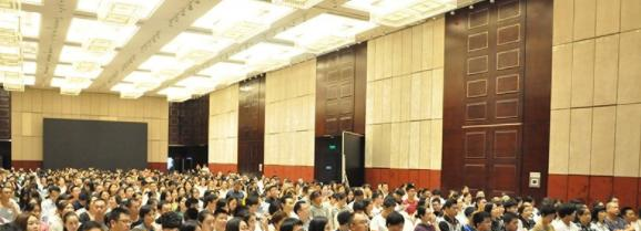 上海光华学院剑桥国际中心2020年招生办