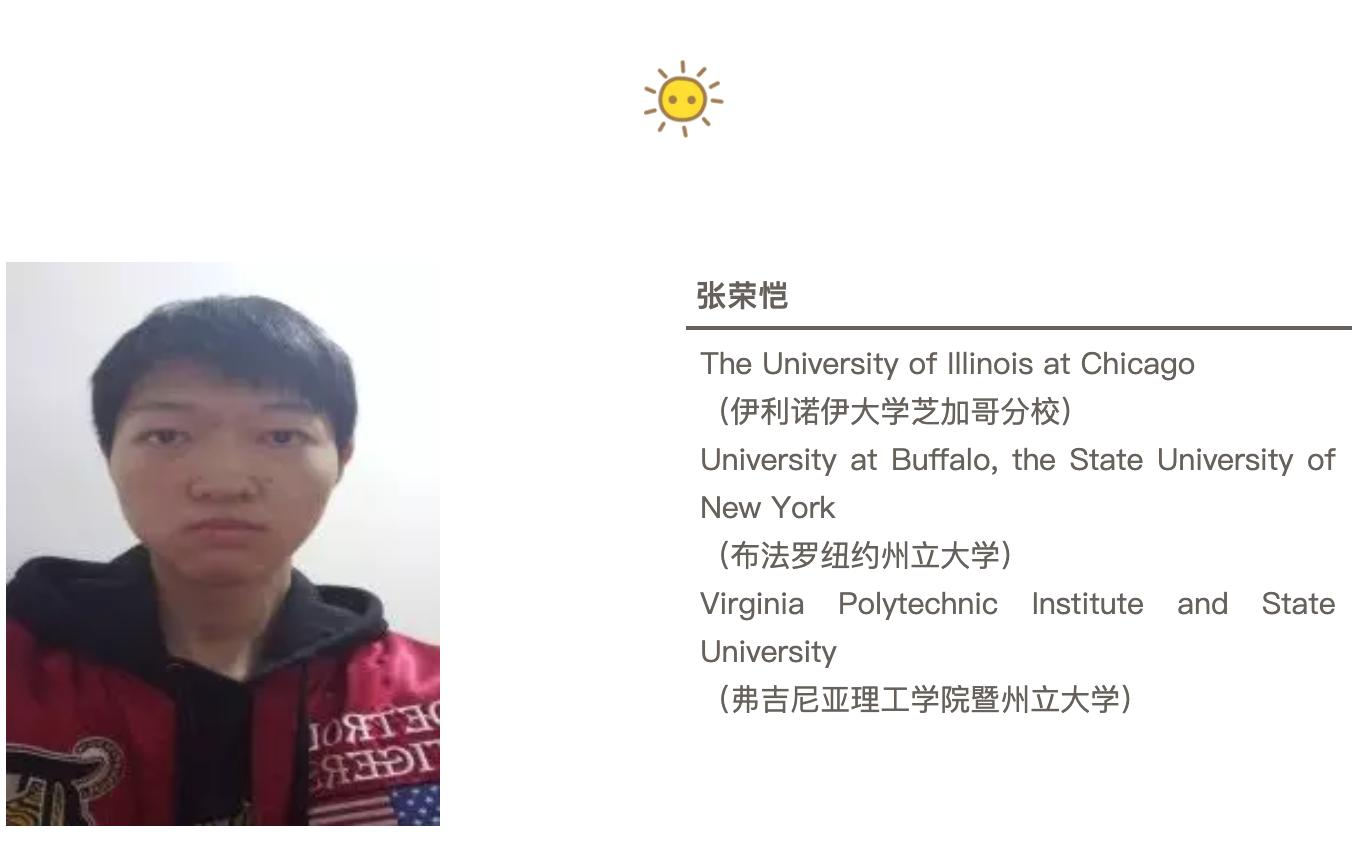 屏幕快照 2019-05-07 下午5.21.15.png