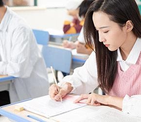 二战考研集训营