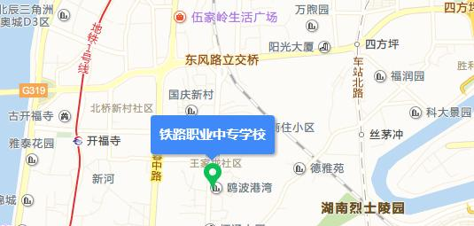 图片20181226163204