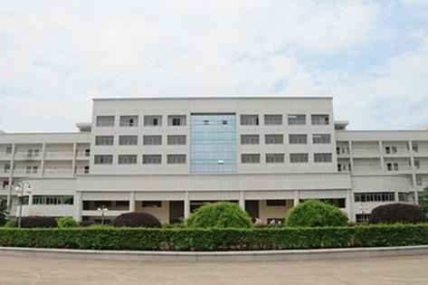 基地大楼