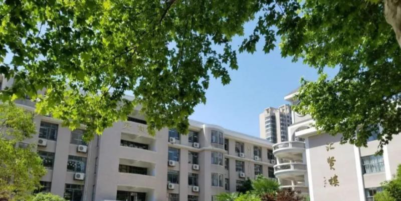 2023南京市金陵中学多少钱(学费明细)