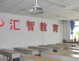 哈尔滨汇智会计