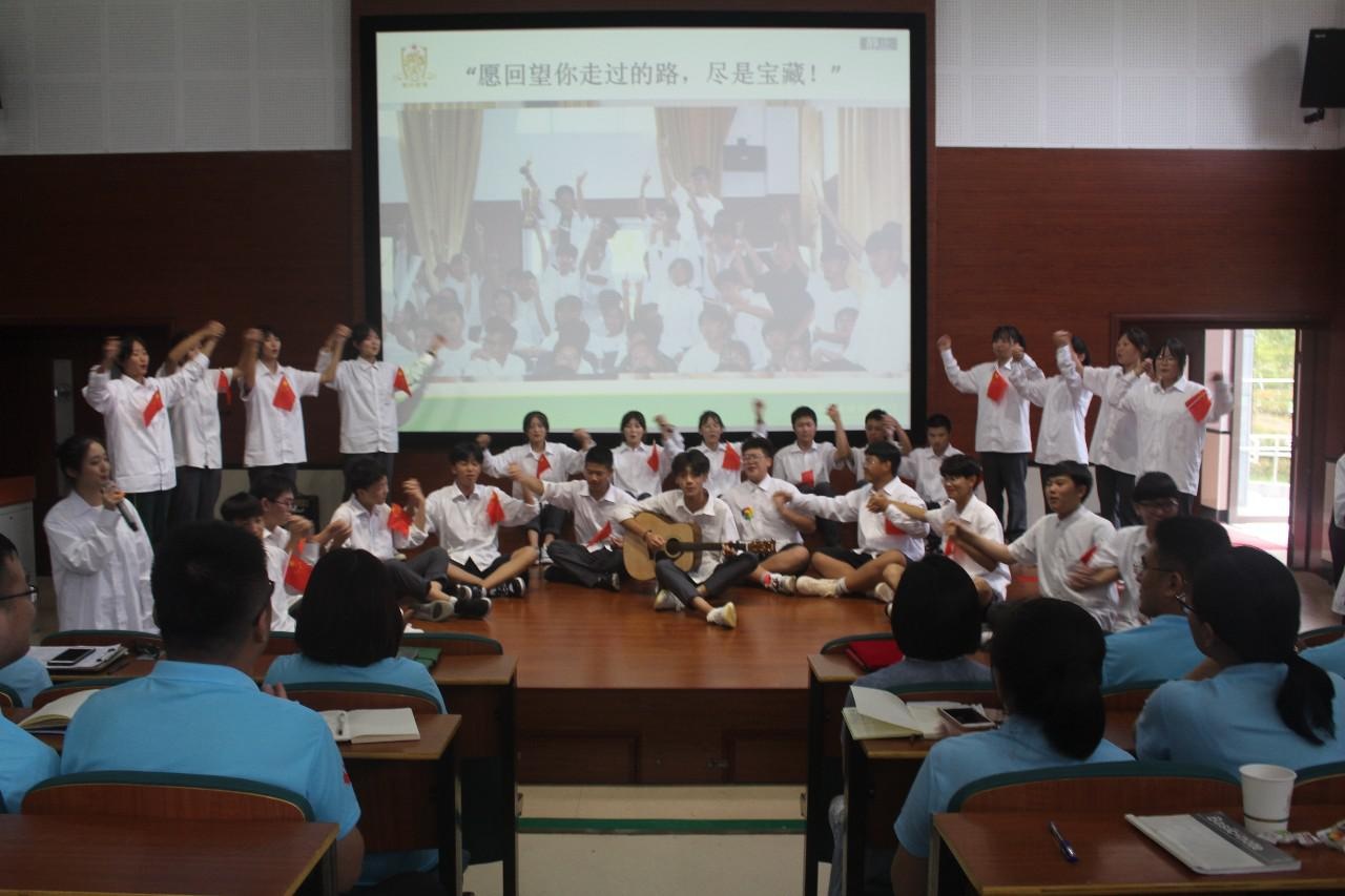 抒情歌谣《Five Hundred Miles》.jpg