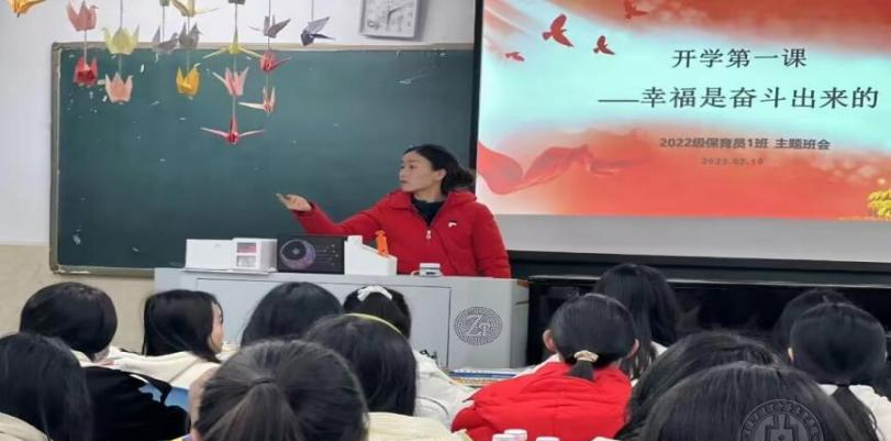 重庆经贸中等专业学校