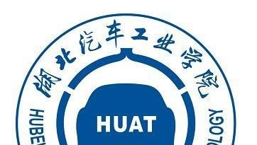 湖北汽车工业学院开设哪些专业，湖北汽车工业学院招生专业名单汇总-2023参考