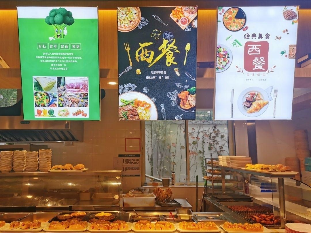 美食节.jpg