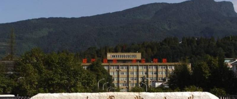 四川农业大学什么专业比较好(2023重点特色王牌专业名单汇总)