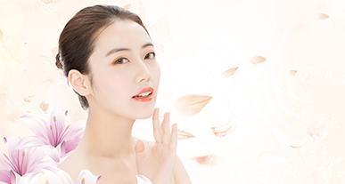 医学美容的定义